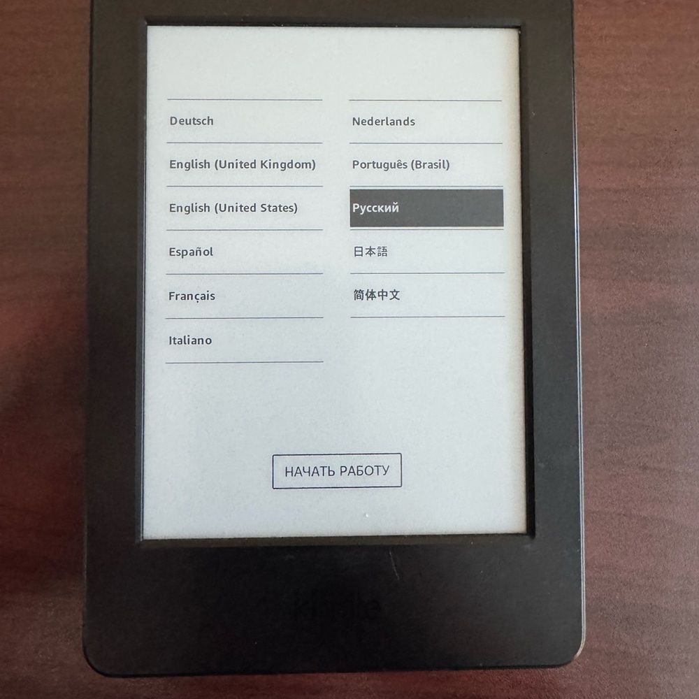 Amazon kindle 7th generation